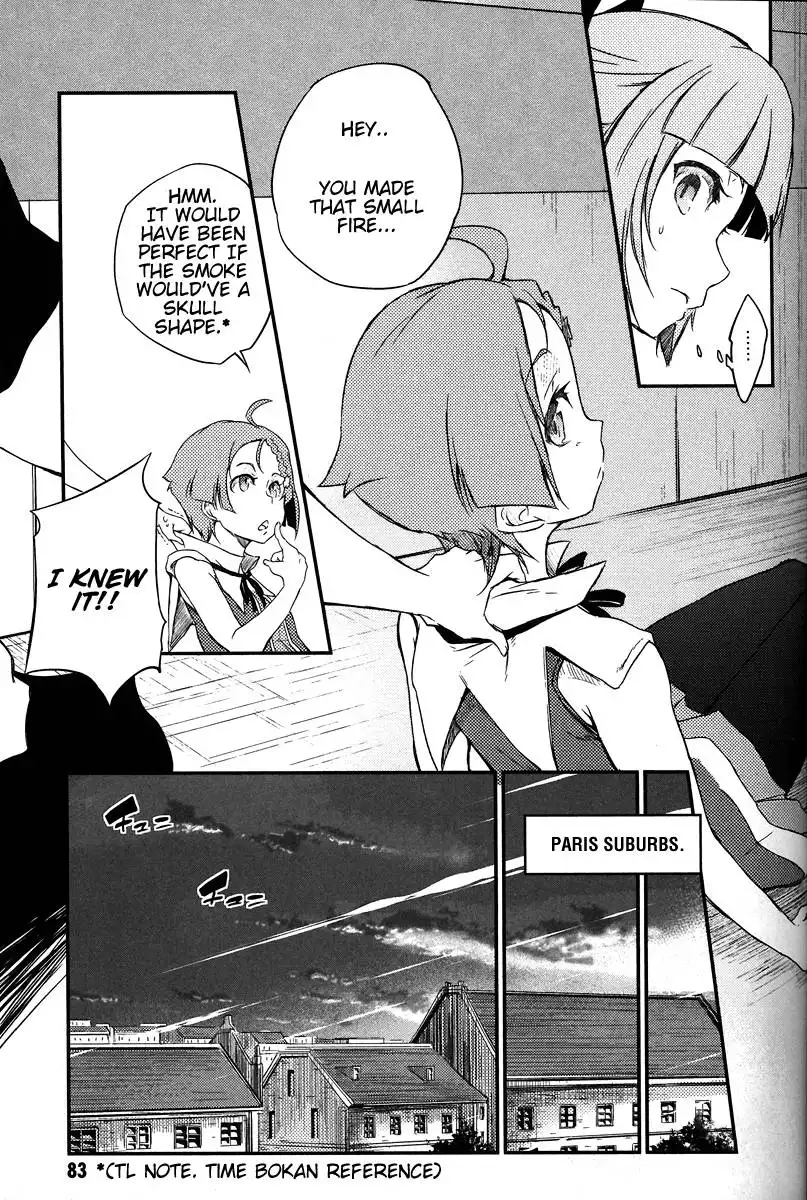 Eureka Seven AO - Save a Prayer Chapter 2 41